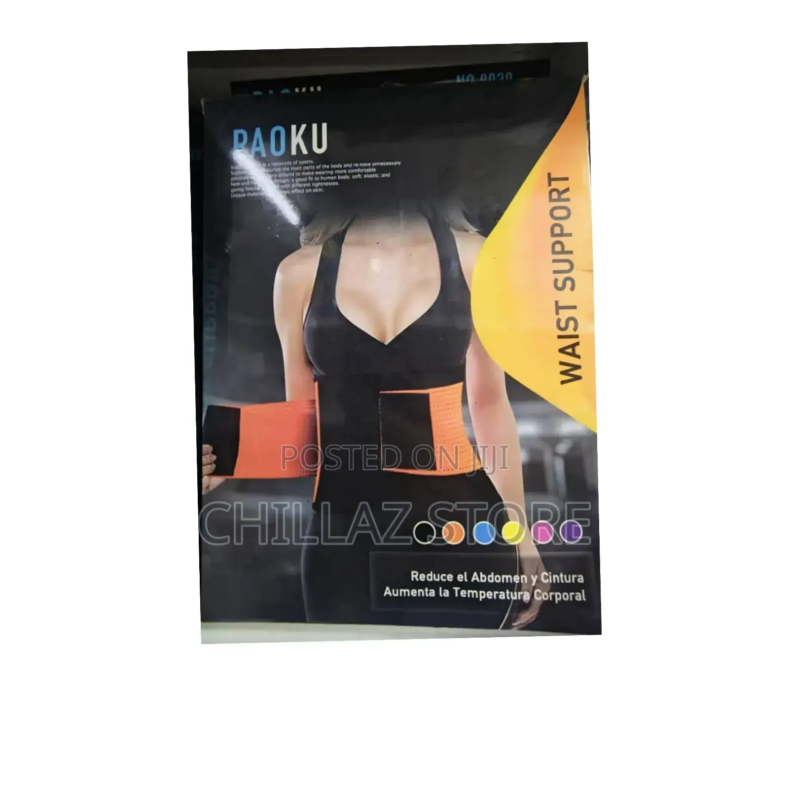 Waist Support Trainer.