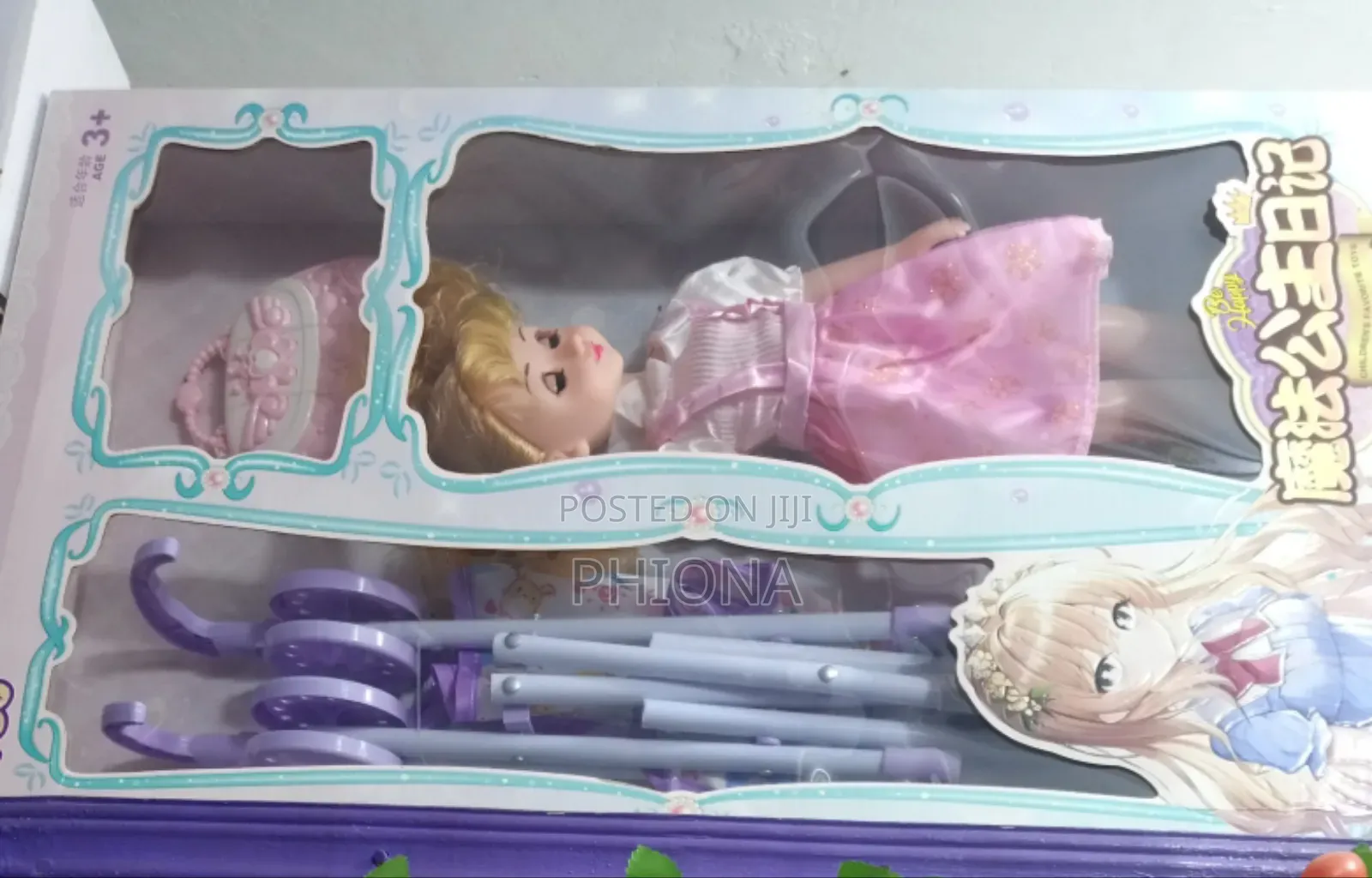 Babies Doll