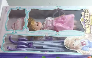 Babies Doll
