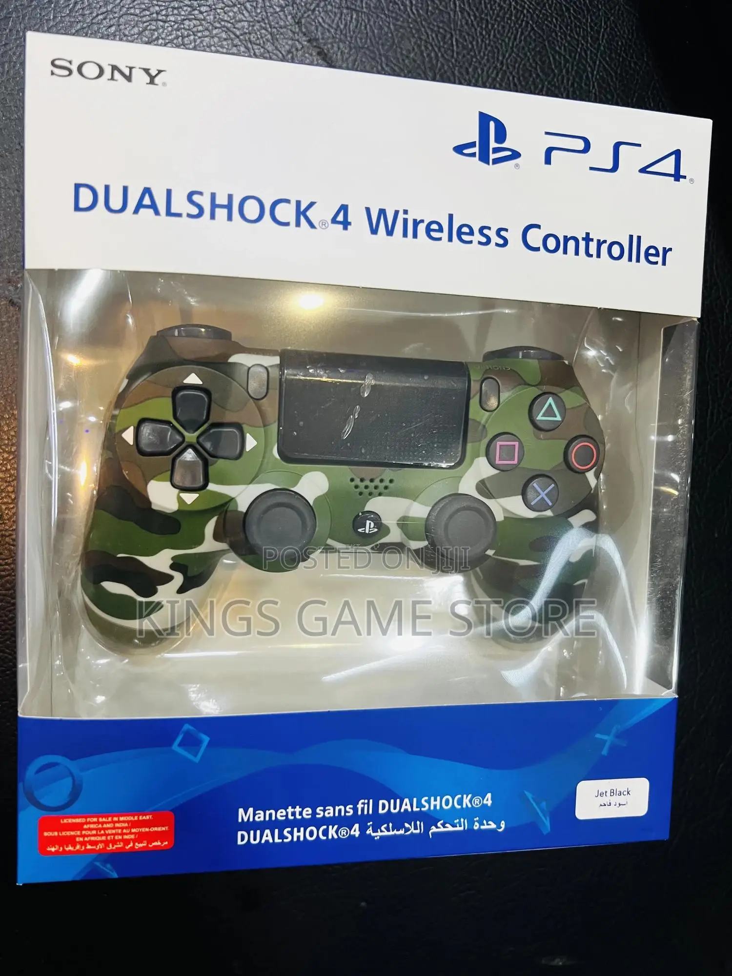 Ps4 Controller Comfradge Army