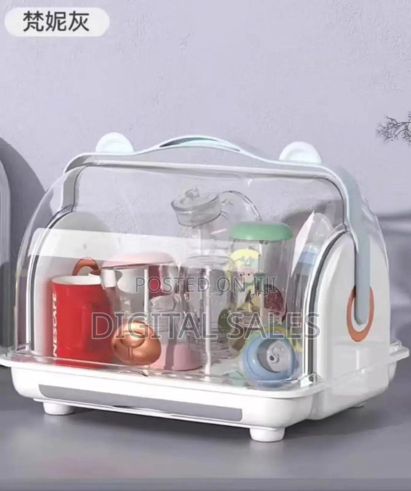 Bottle Storage Container.