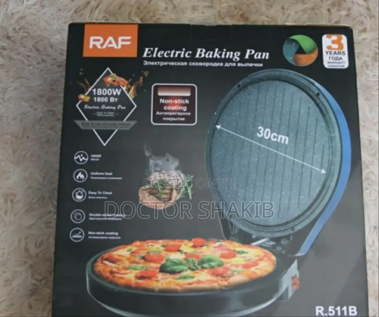 New Raf Electric Pan Pizza Bread Maker