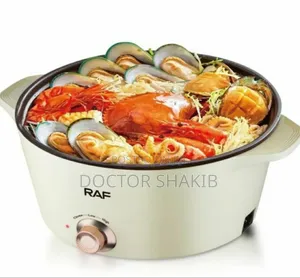 Brand New Raf Electric Food Streamer