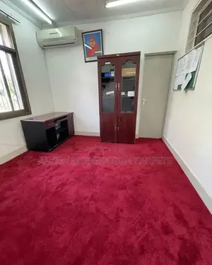 Red Maroon Soft Galaxy Carpets