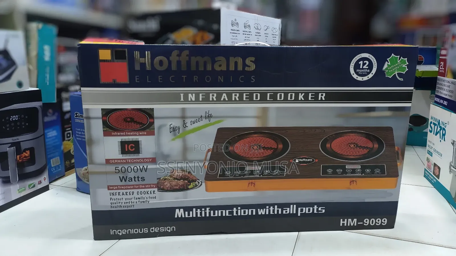 Hoffmans Hm-9099 Double Infrared Cooker - 5000w, German -