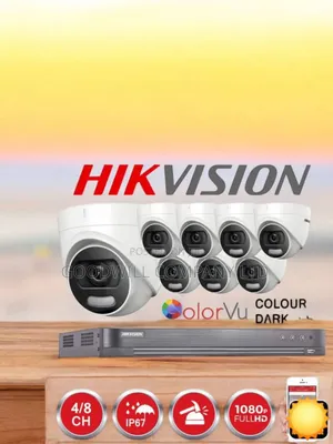 Hik Vision 8 Channel CCTV Camera Full Kit Boom Booster