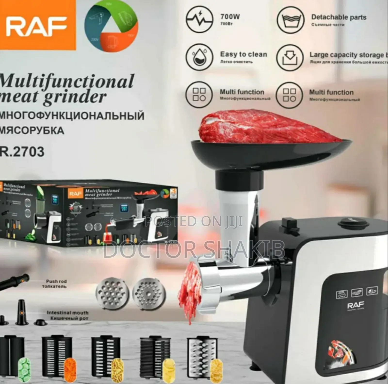 Raf 10 in 1 High Performance Meat Grinder With Sausage Pipe