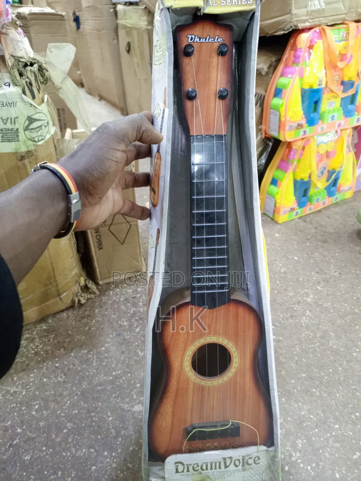 Dream Voice Brand Toy Guitar