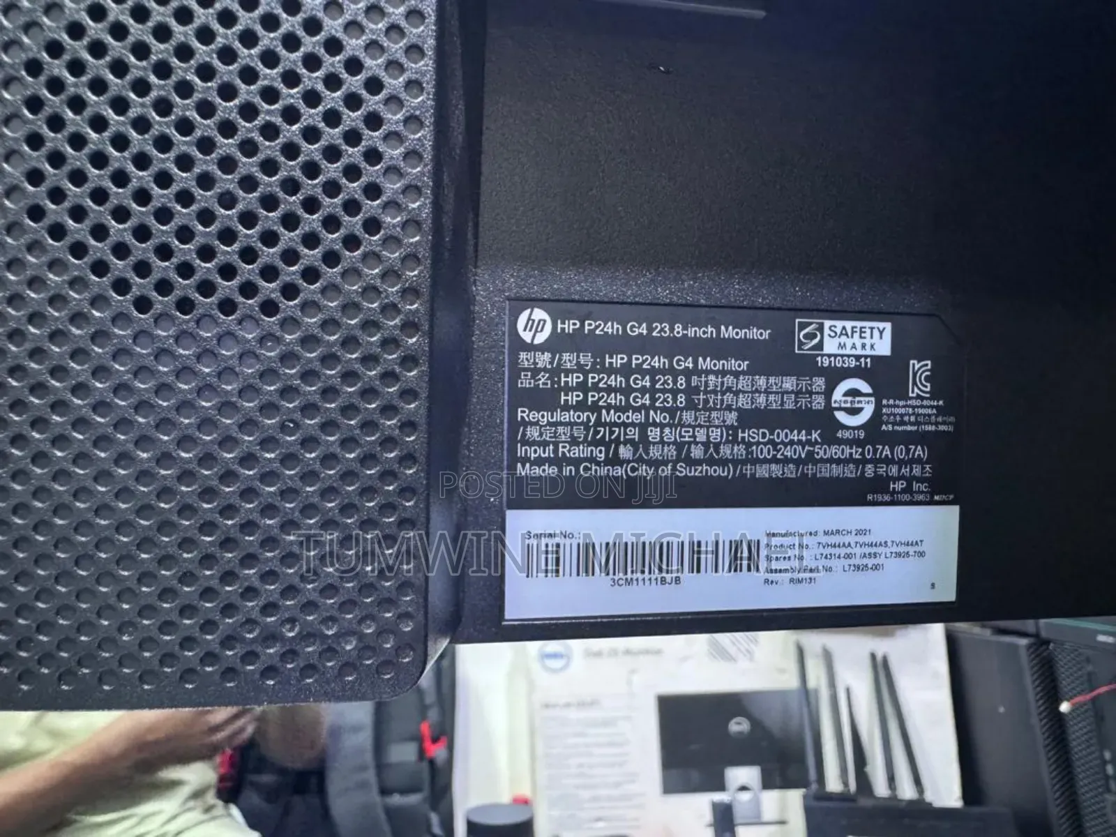 Hp Frameless Monitor 24 Inch