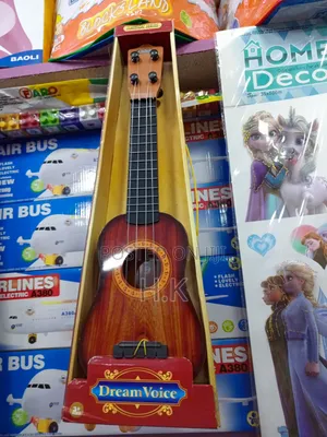 Toy Guitar (Small)