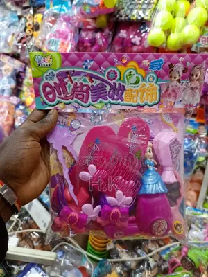 Toy Beauty Set