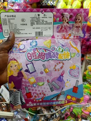 Toy Beauty Set