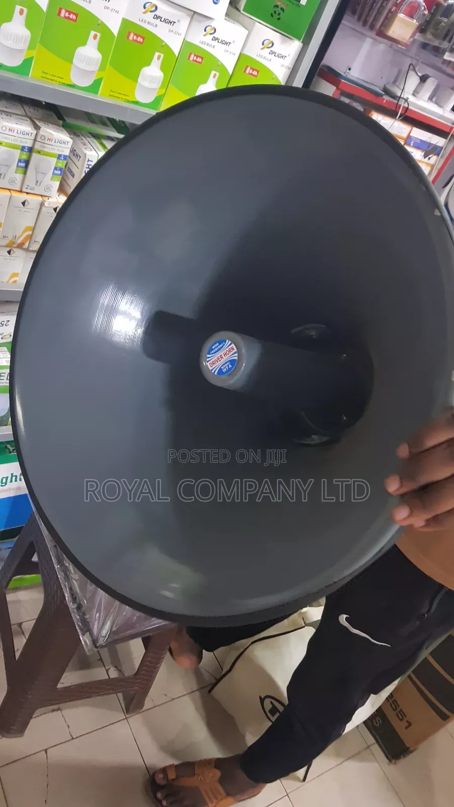 Big Public Megaphone