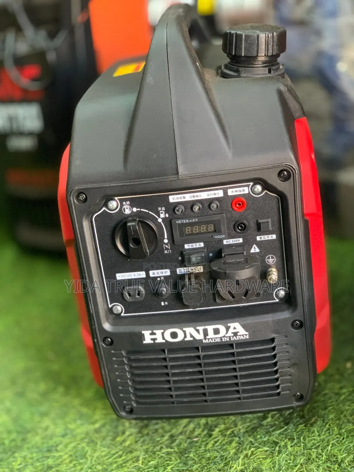 Super Silent Generator 1500w