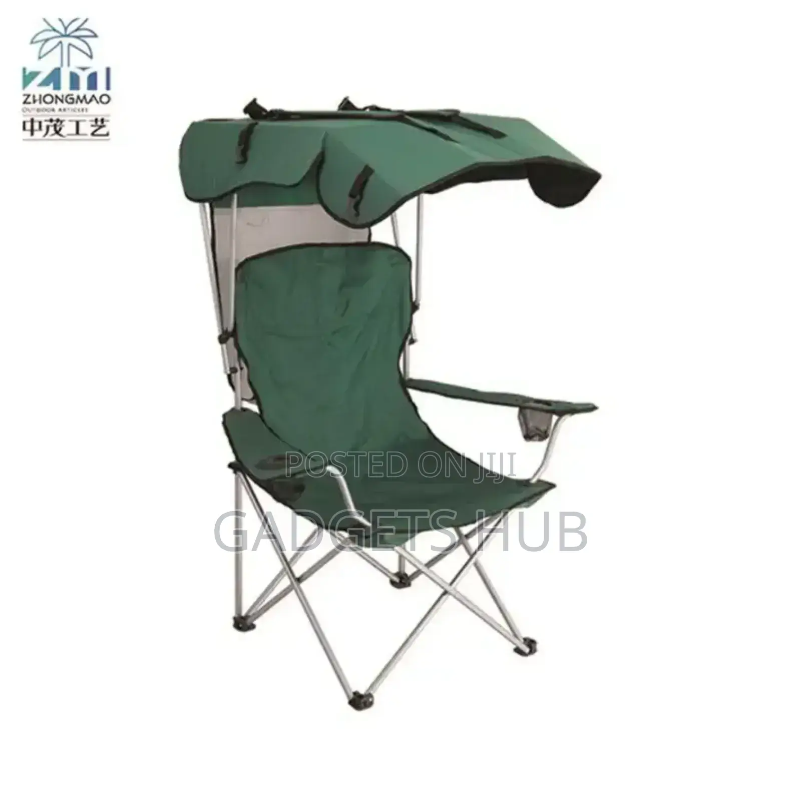 Foldable Beach Chair With Umbrella