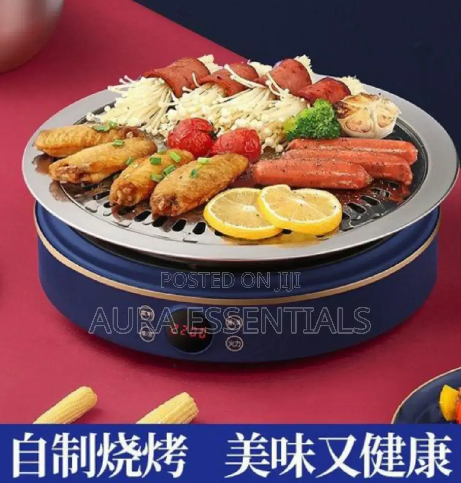 Silver Crest Multifunction Ceramic Infrared Hot Plate