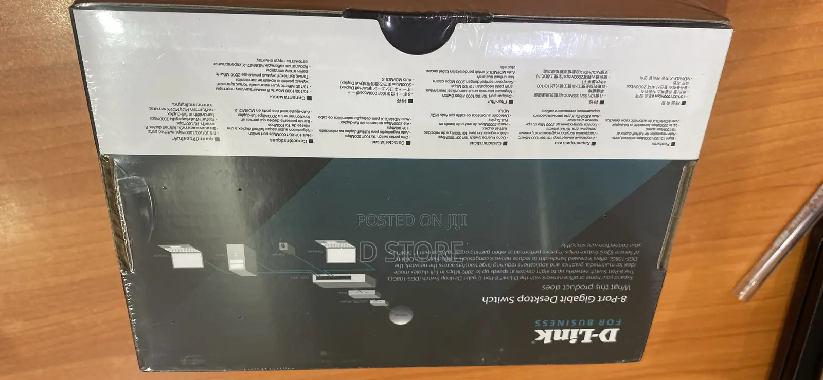 D-Link 8-Port Gigabit Desktop Switch