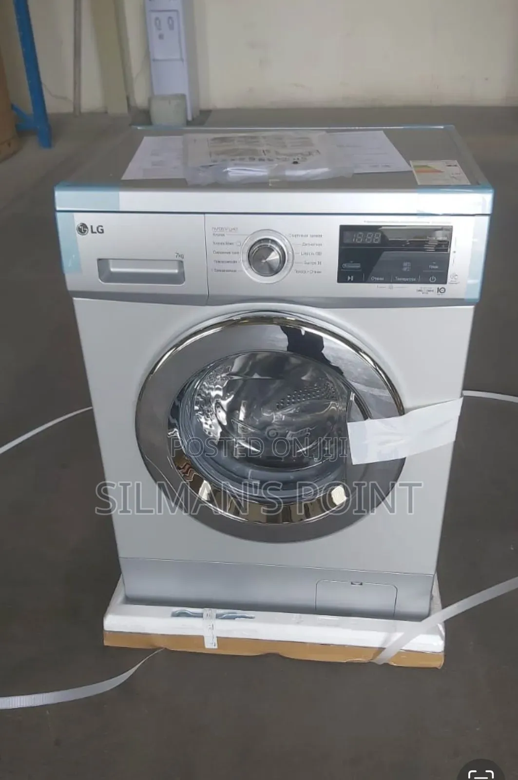Lg 7kg Front Loader Washing Machine