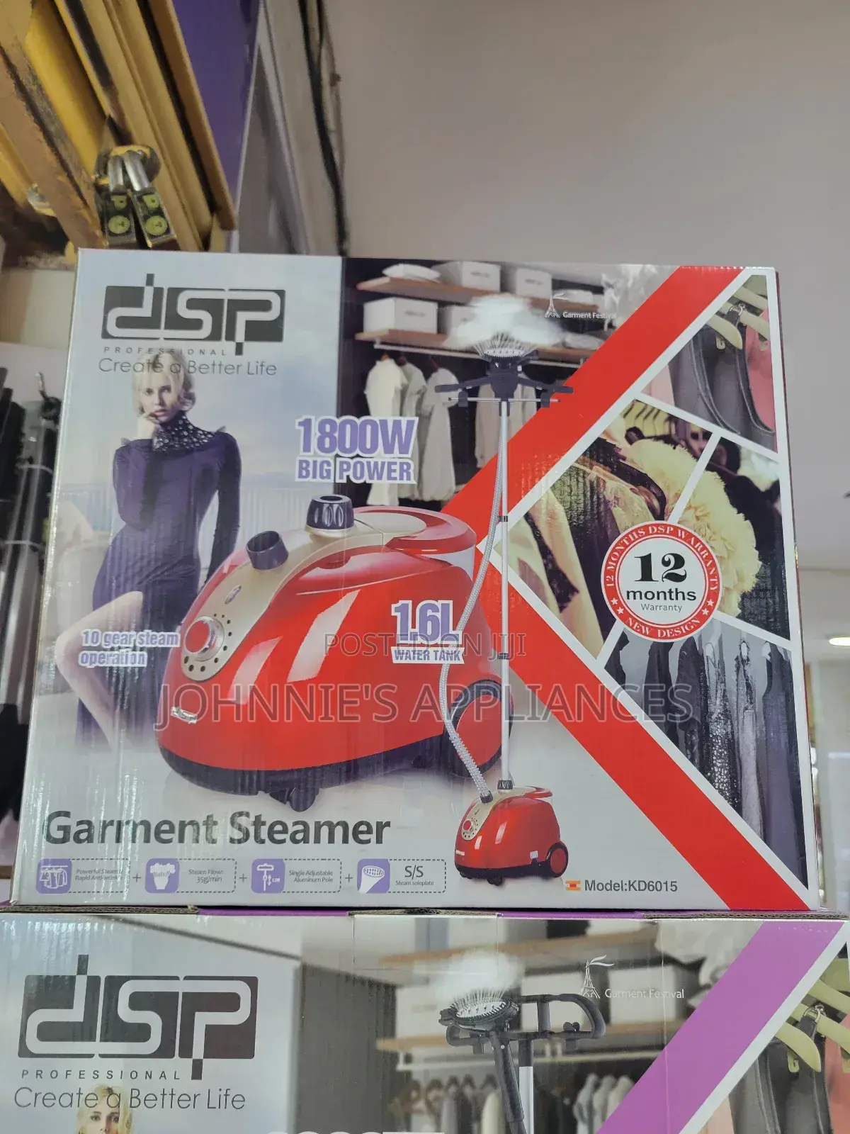 DSP Electric Garment Steamer