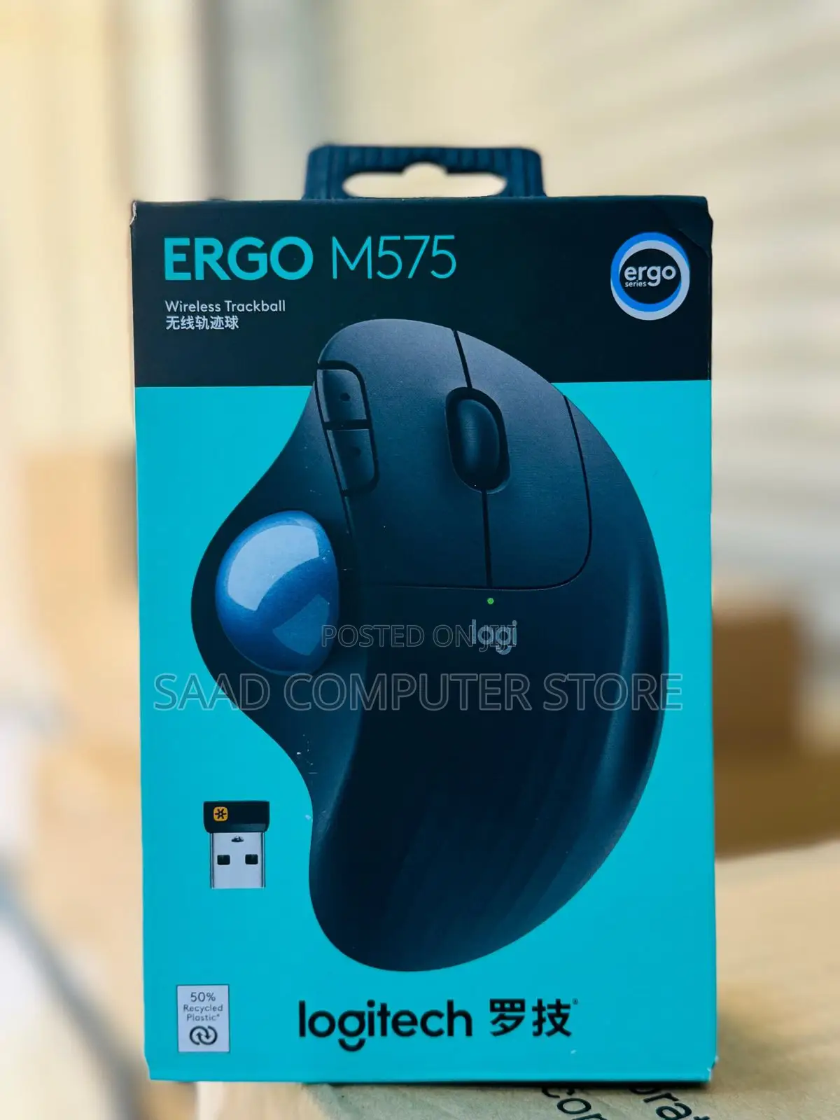 Ergo M575 Mouse