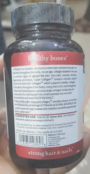 Super Collagen +C