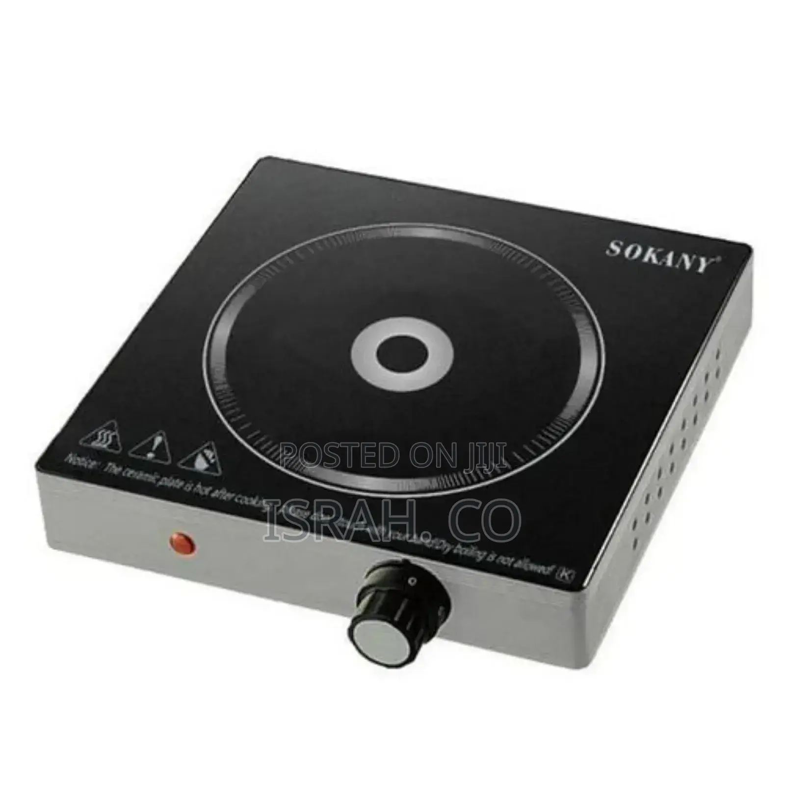 Sokany Single Burner Energy Saving Radiant Electric