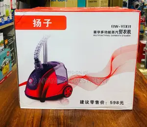 B Y Garment Steamer. Steamer Garment