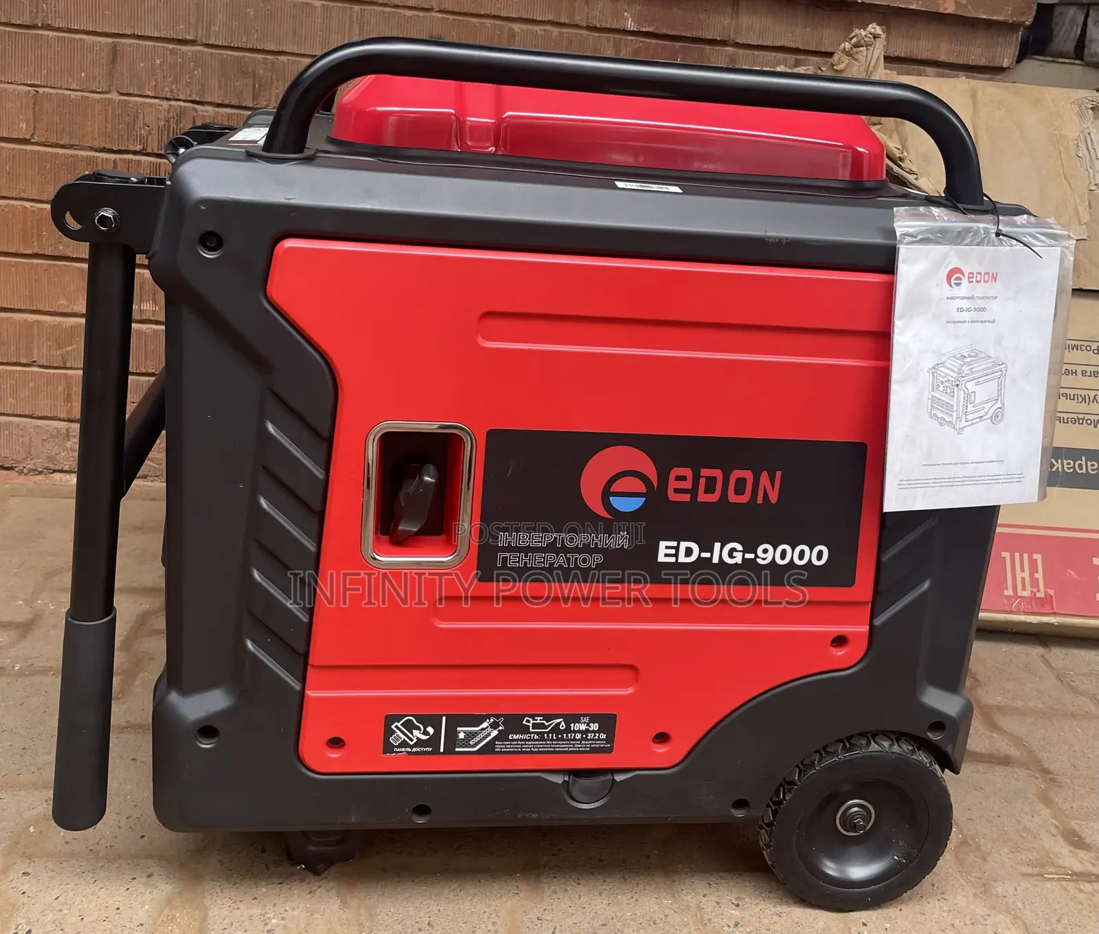 Silent Inverter Generator 8kva
