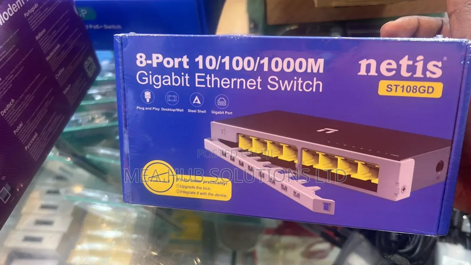 Netis 8 Port Gigabit Ethernet Port