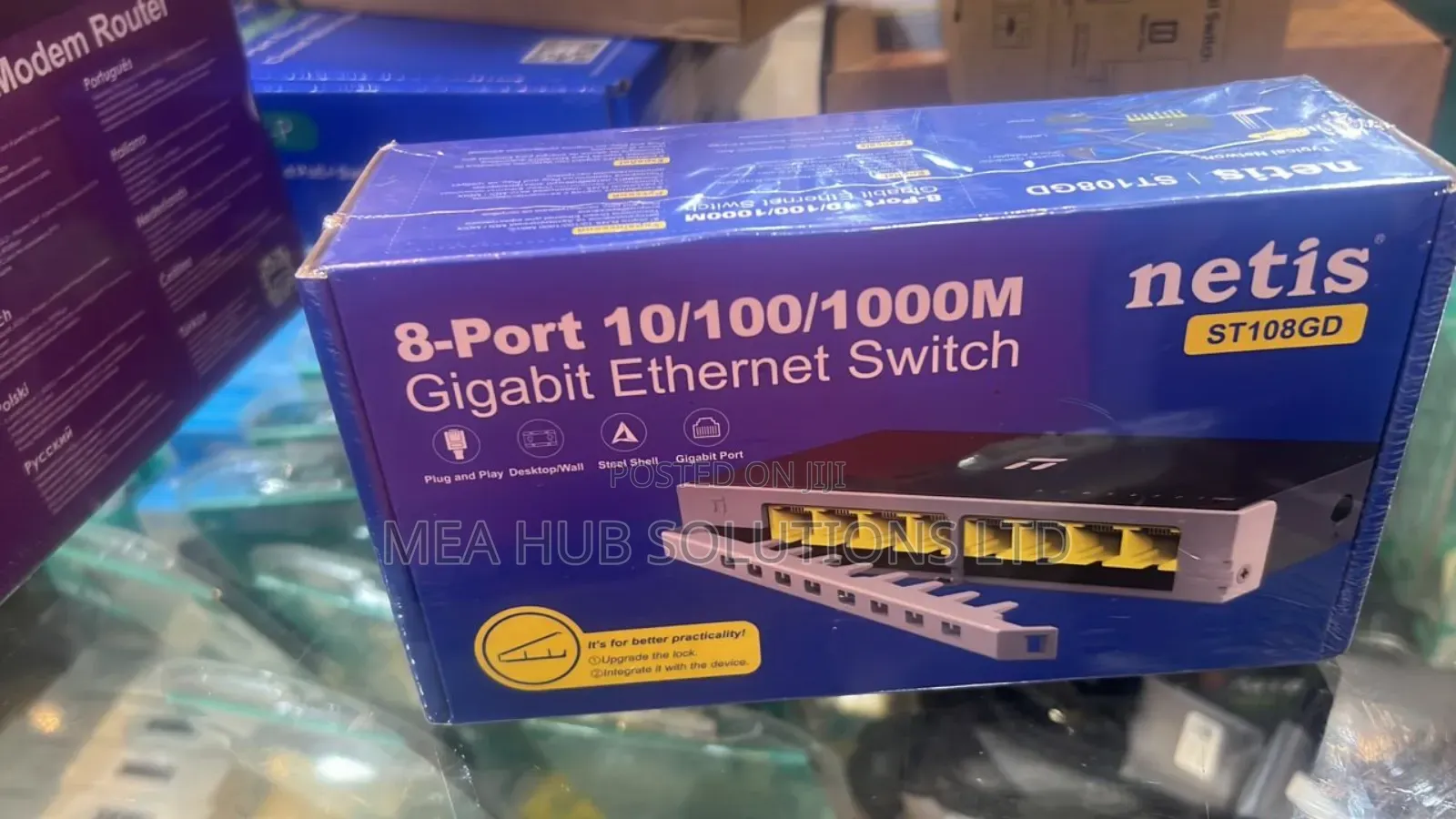 Netis 8 Port Gigabit Ethernet Port