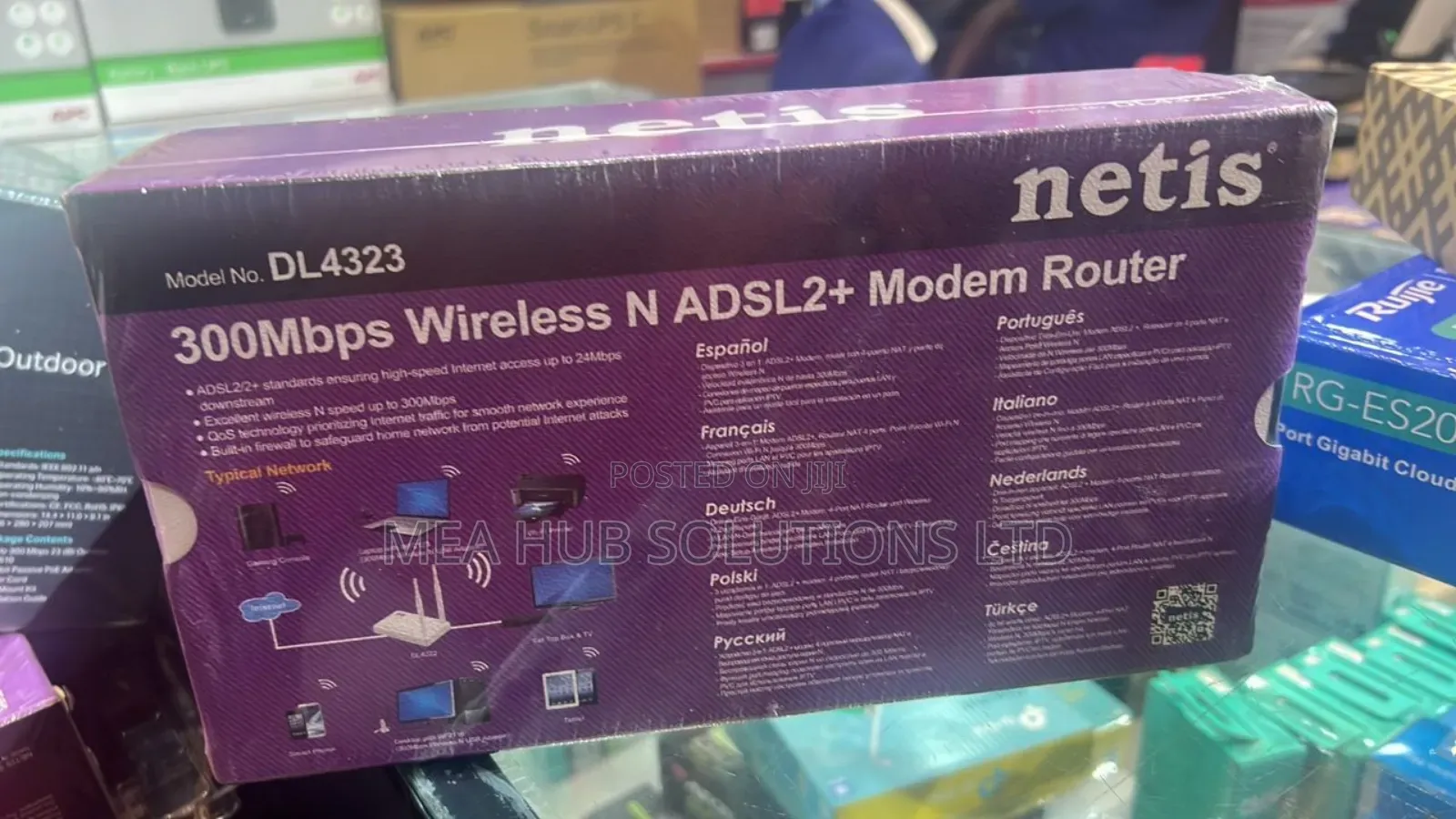 Netis Wireless Modern Router