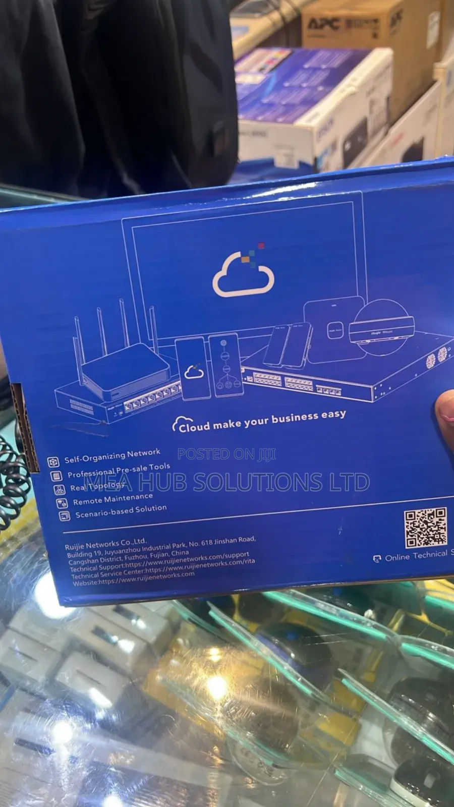 Ruijie 5 Port Gigabit Cloud Managed Poe Switch