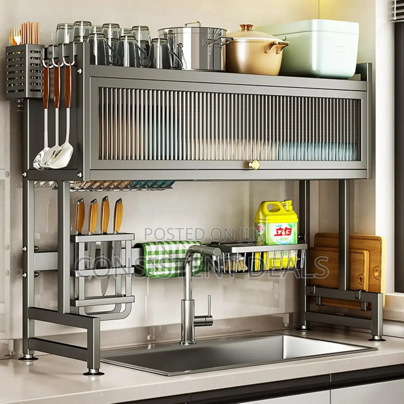 Dish Drying Rack