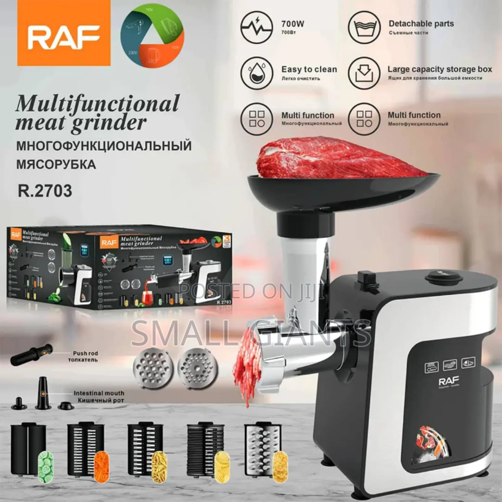 Raf 10 in 1 Multifunction Meat Grinder With Sausage Pipe