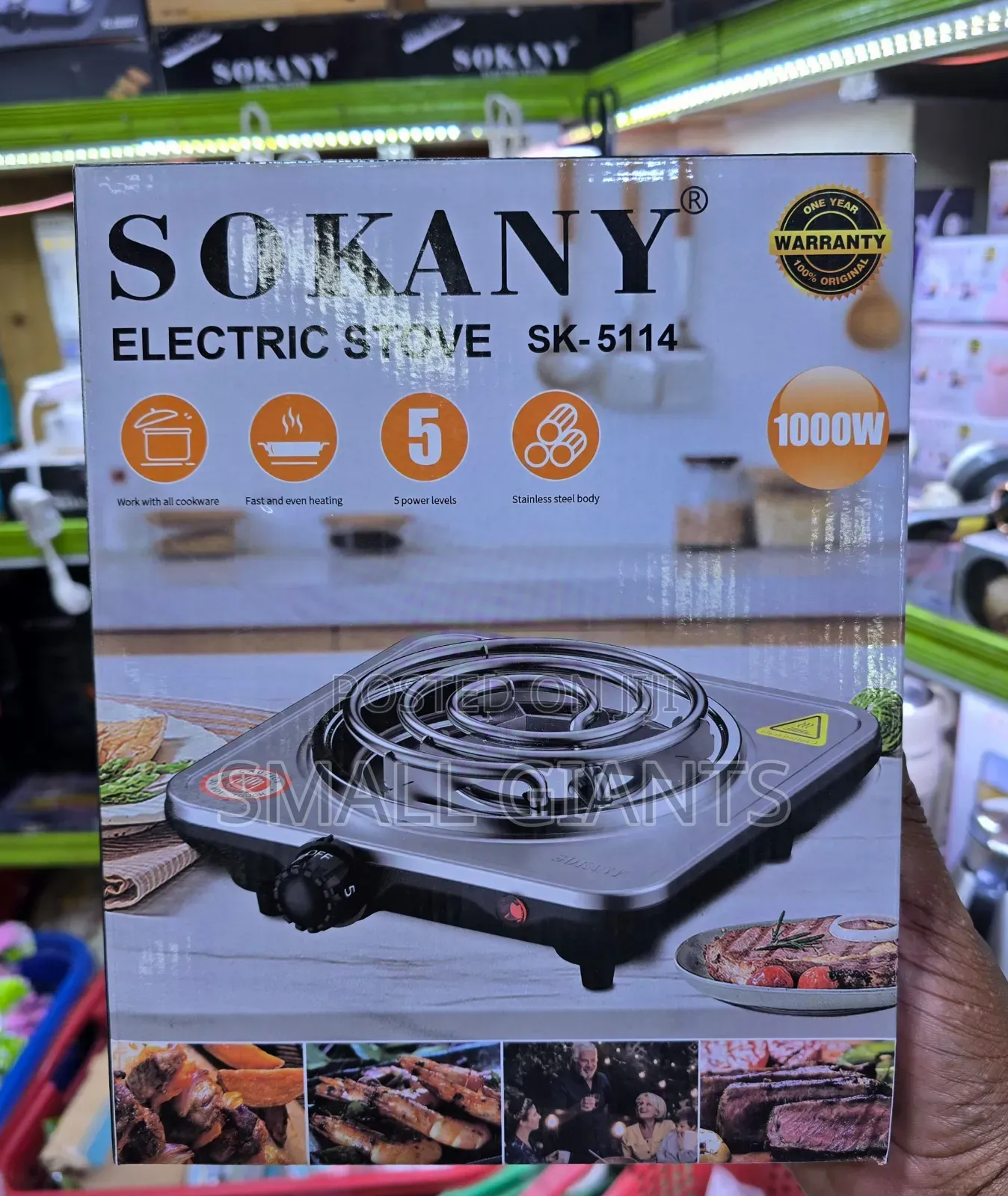 Sokany Sk 5114 Electric Coil Cooker