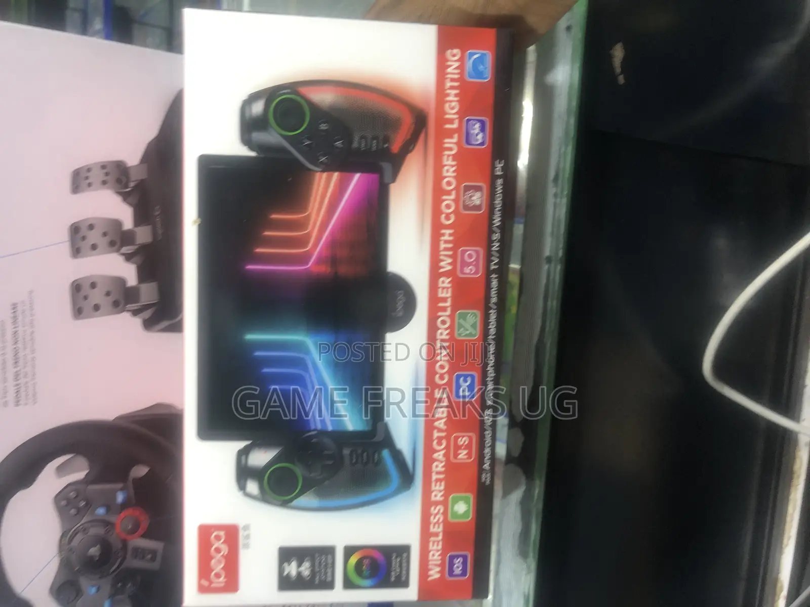 Mobile Phone Controller