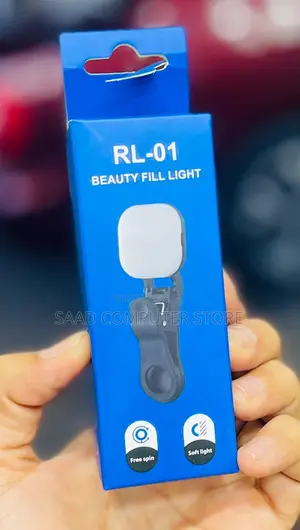 Ring Light 01