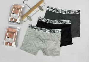 Smoothie Boxer Briefs