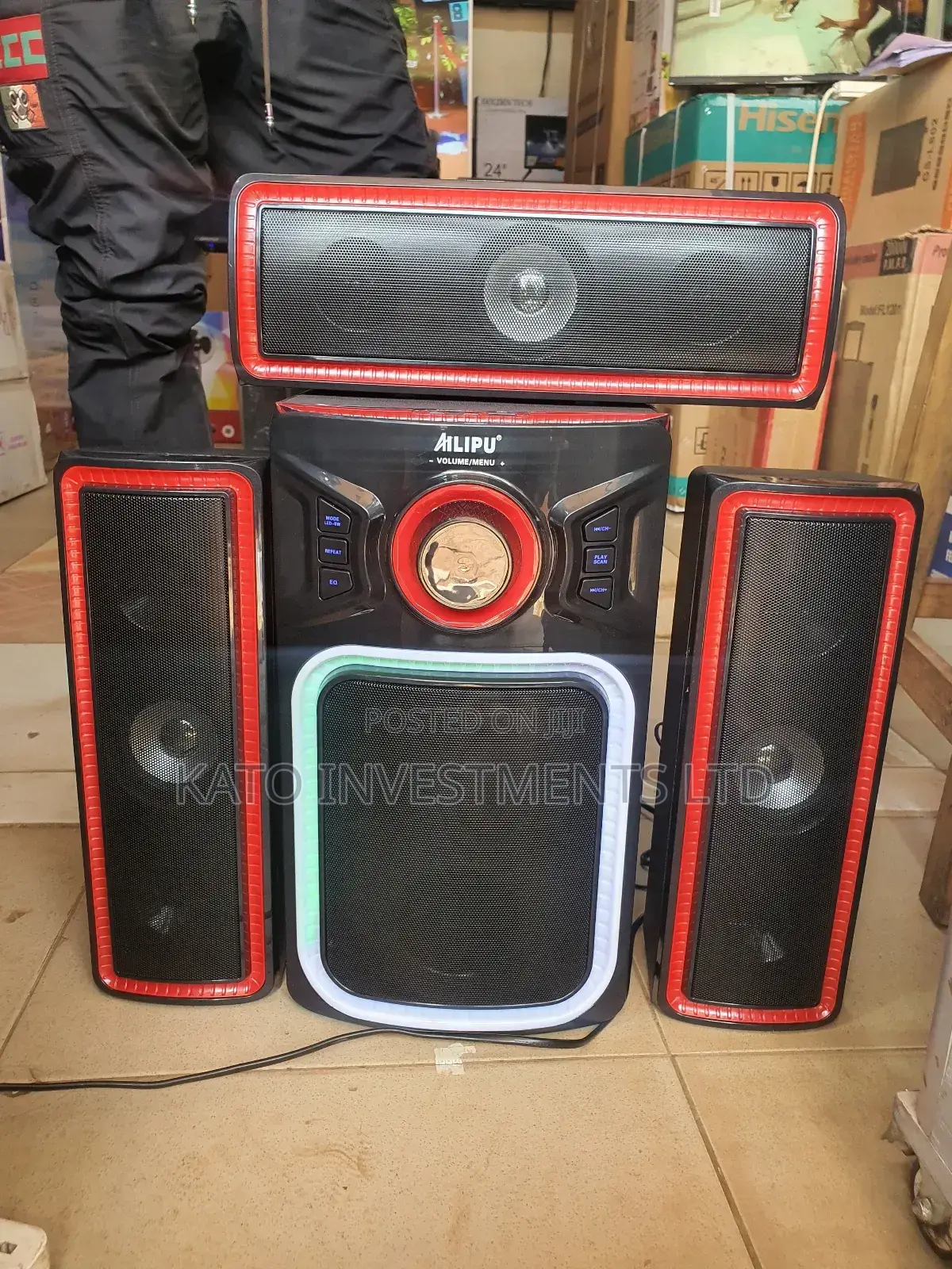 Ailipu Red Sound System Woofer