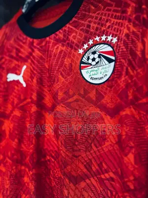 Egypt 2025 Home Jersey Players Version