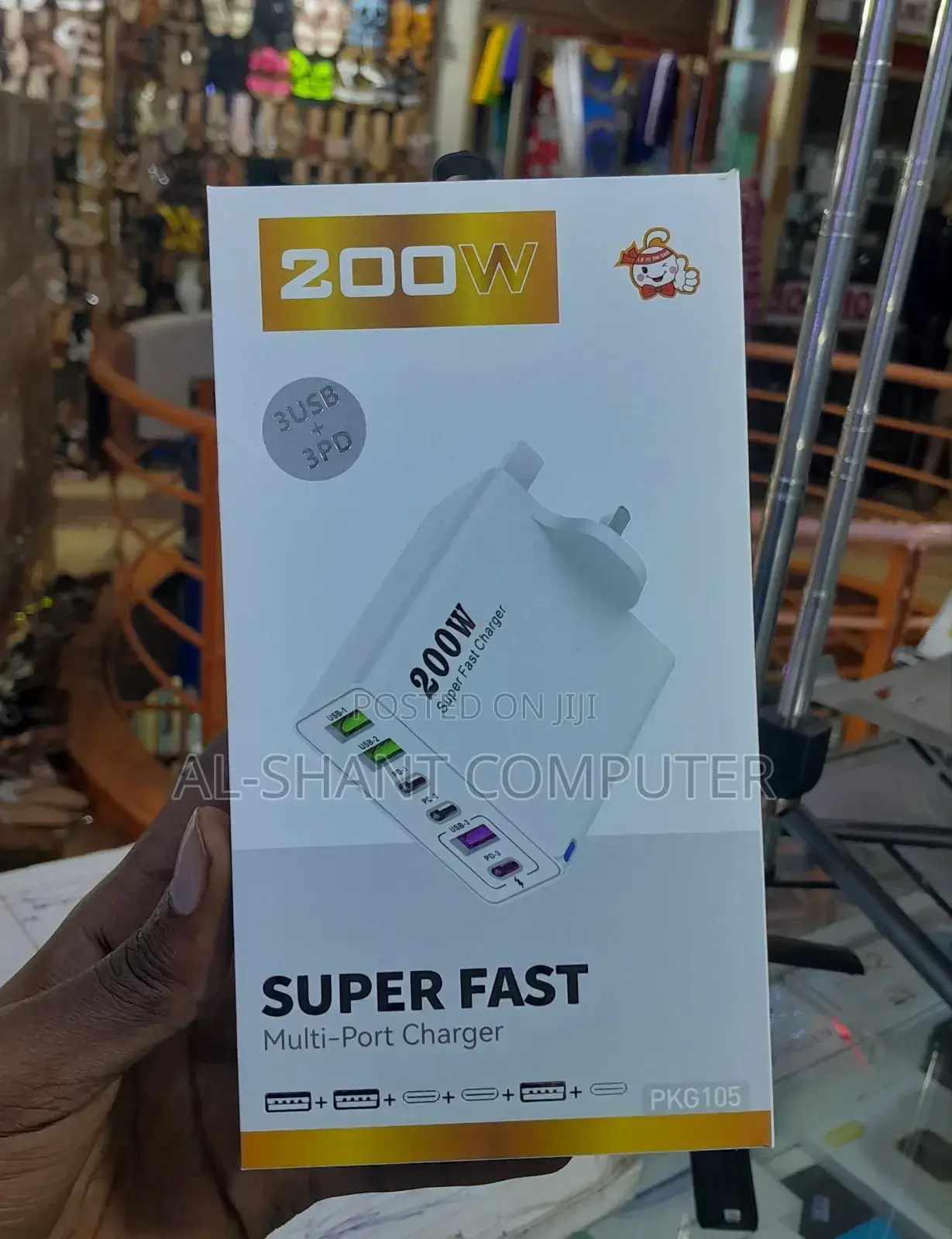 200w Super Fast Charger/6in1 Power Adapter