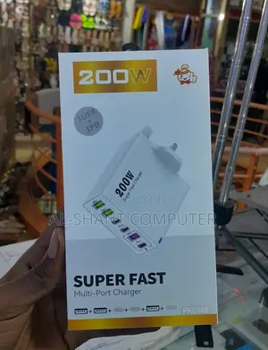 200w Super Fast Charger/6in1 Power Adapter