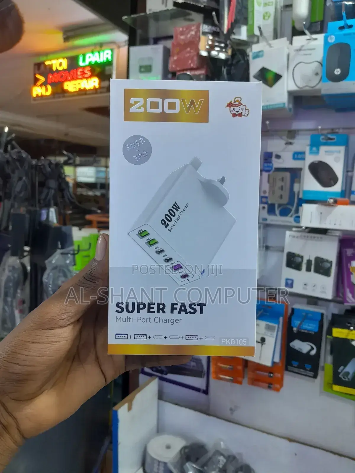 200w Super Fast Charger/6in1 Power Adapter