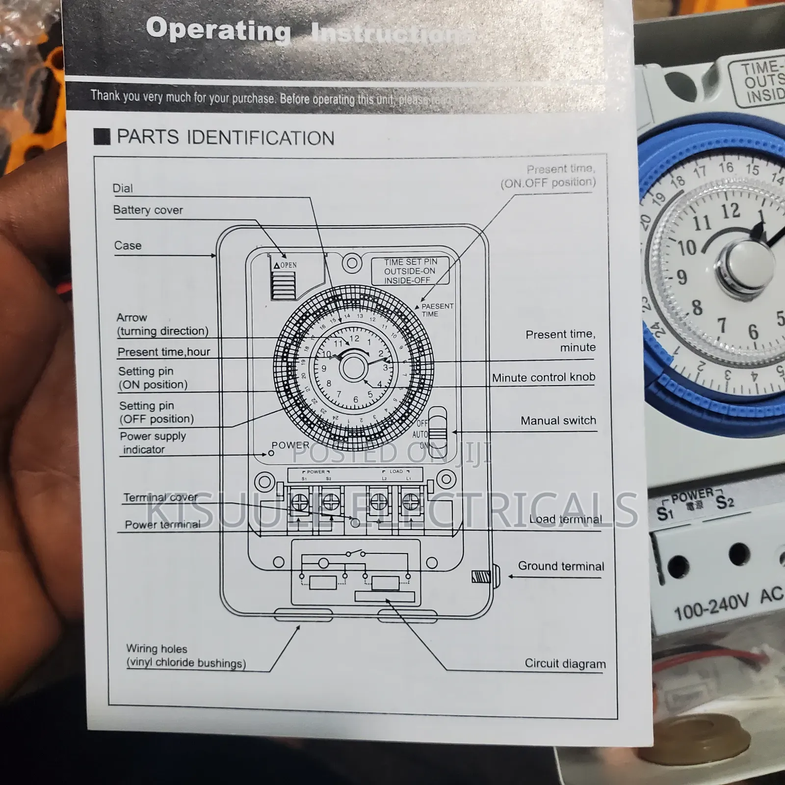 On/Off Delay Timer Relay