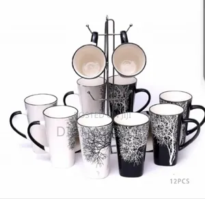 Lightbox of Big Tree Coffee Tea Cups (12pcs)