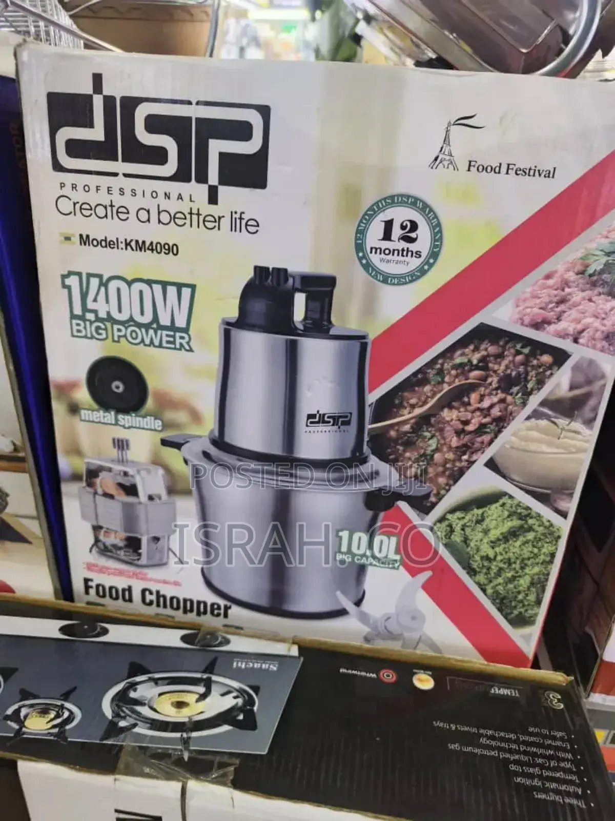 DSP 10l Commercial Electric Food Chopper
