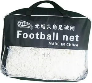 Football Net Heavy Duty