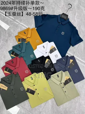 Maestro Casual T-Shirt