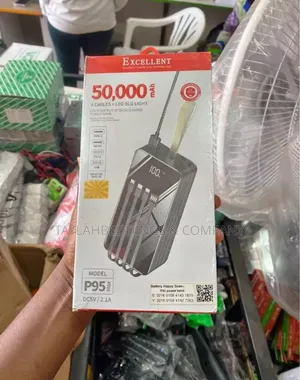 Excellent P95 Max 50,000mah Power Bank