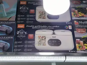 Raf Double Gallbladder Rice Cooker,